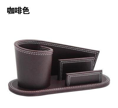 慕華仕時(shí)尚皮革筆筒名片盒 商務(wù)辦公的創(chuàng)意搭檔與LOGO批發(fā)定制首選